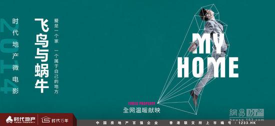 做假的一级国家裁判员/证书
